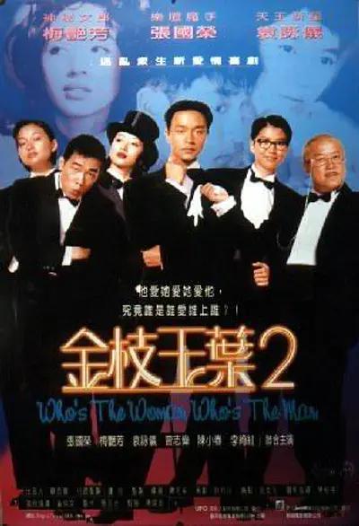 五月天婷婷免费视频观看