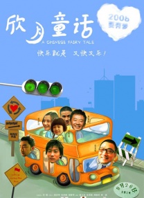 日韩精品免费