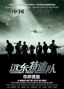 五月天婷婷免费视频观看