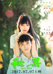 亚洲91av