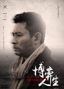 欧美一区二区三区视频