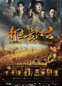 五月天婷婷免费视频观看
